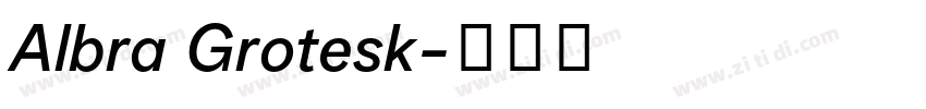 Albra Grotesk字体转换